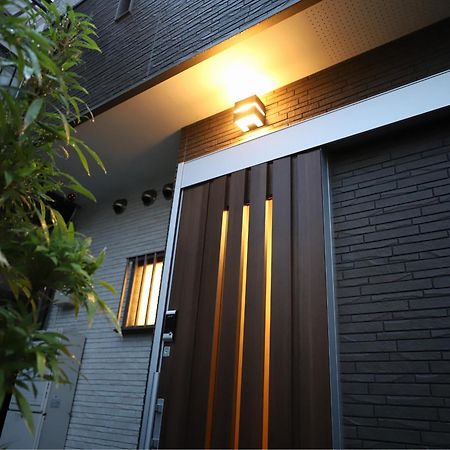 一棟貸切り宿 Guesthouse 嵯峨嵐山 Kyoto Exterior photo