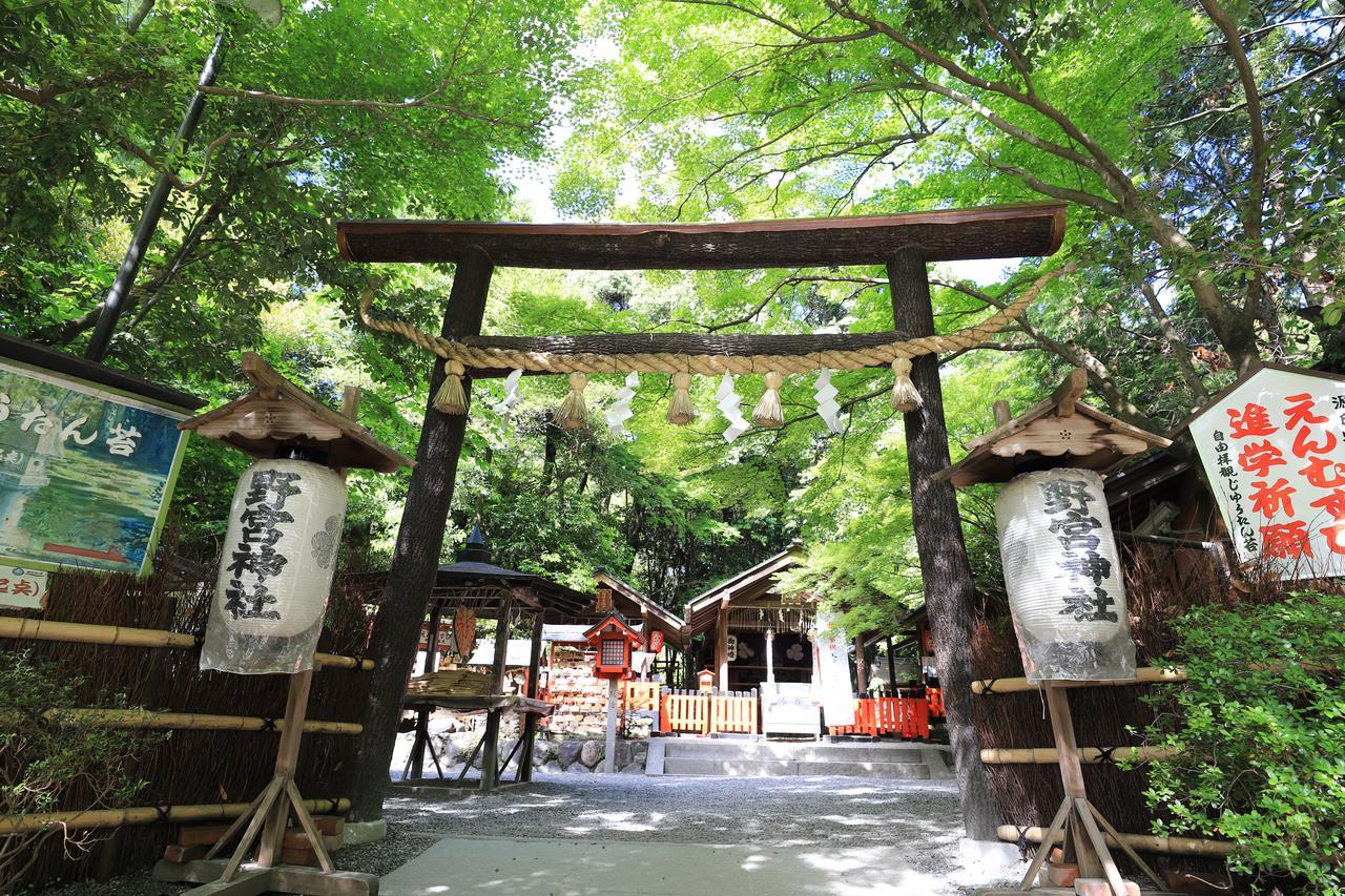 一棟貸切り宿 Guesthouse 嵯峨嵐山 Kyoto Exterior photo