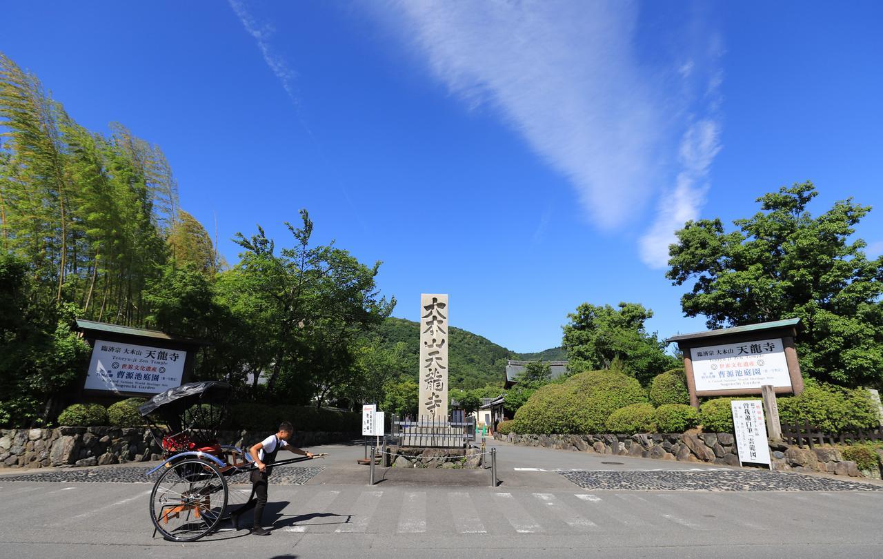 一棟貸切り宿 Guesthouse 嵯峨嵐山 Kyoto Exterior photo